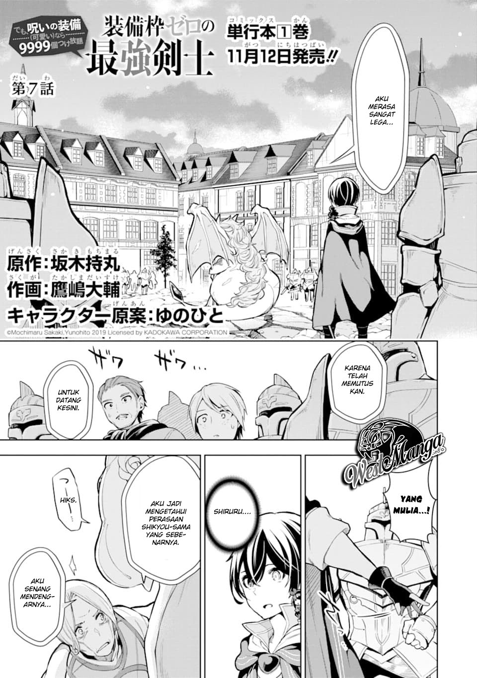 Sobiwaku Zero No Saikyou Kenshi Demo, Noroi No Soubi (kawai) Nara 9999-ko Tsuke-hodai Chapter 07 Gambar 2
